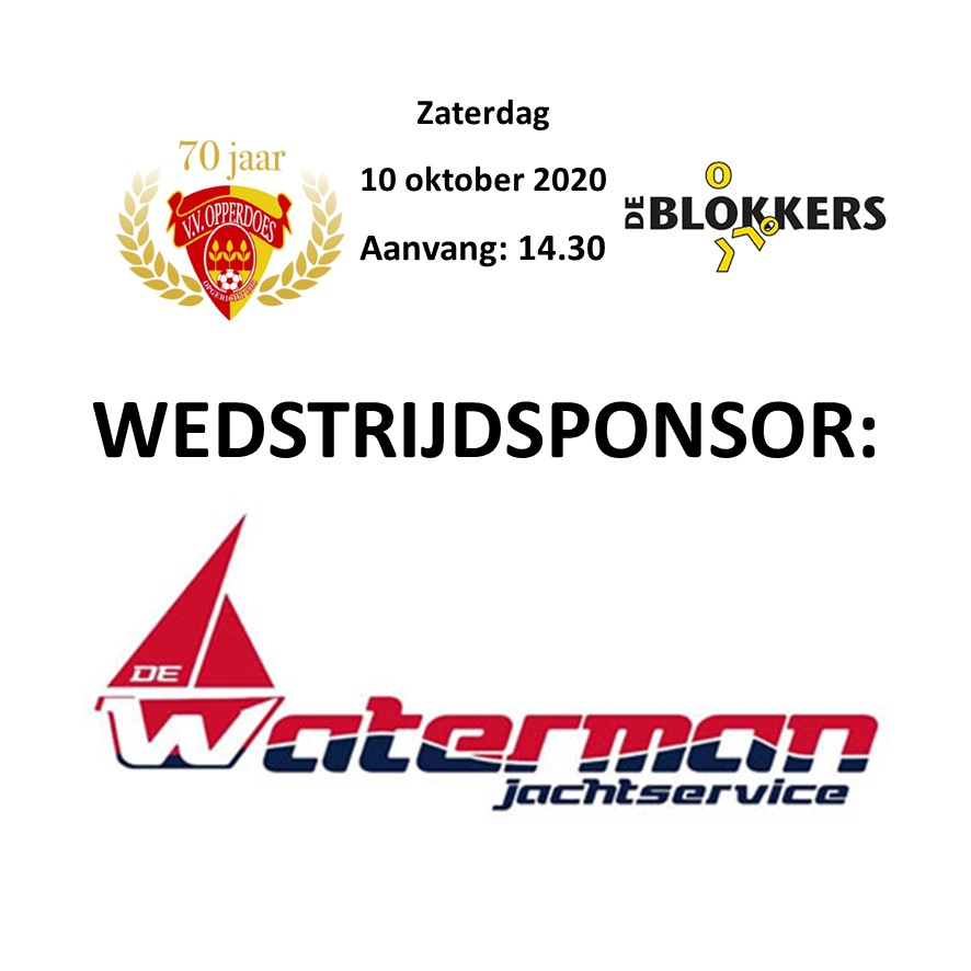 Opperdoes 1-De Blokkers 1: Jachtservice De Waterman is wedstrijdsponsor